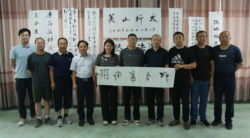 美術(shù)與設(shè)計(jì)學(xué)院教師參與“豫哈情·文化行”手拉手文化藝術(shù)研學(xué)交流活動紀(jì)實(shí)