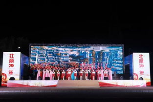 文化雷鋒情，禮贊新時代——望花區慶祝新中國成立70周年文藝匯演暨雷鋒文化核心區主題標識、系列雕塑設計征集活動頒獎儀式圓滿舉行