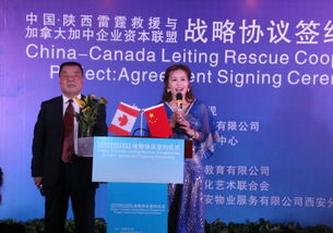 雪山傳媒 您的上海大型文化藝術活動策劃首選，誠信鑄就卓越品質